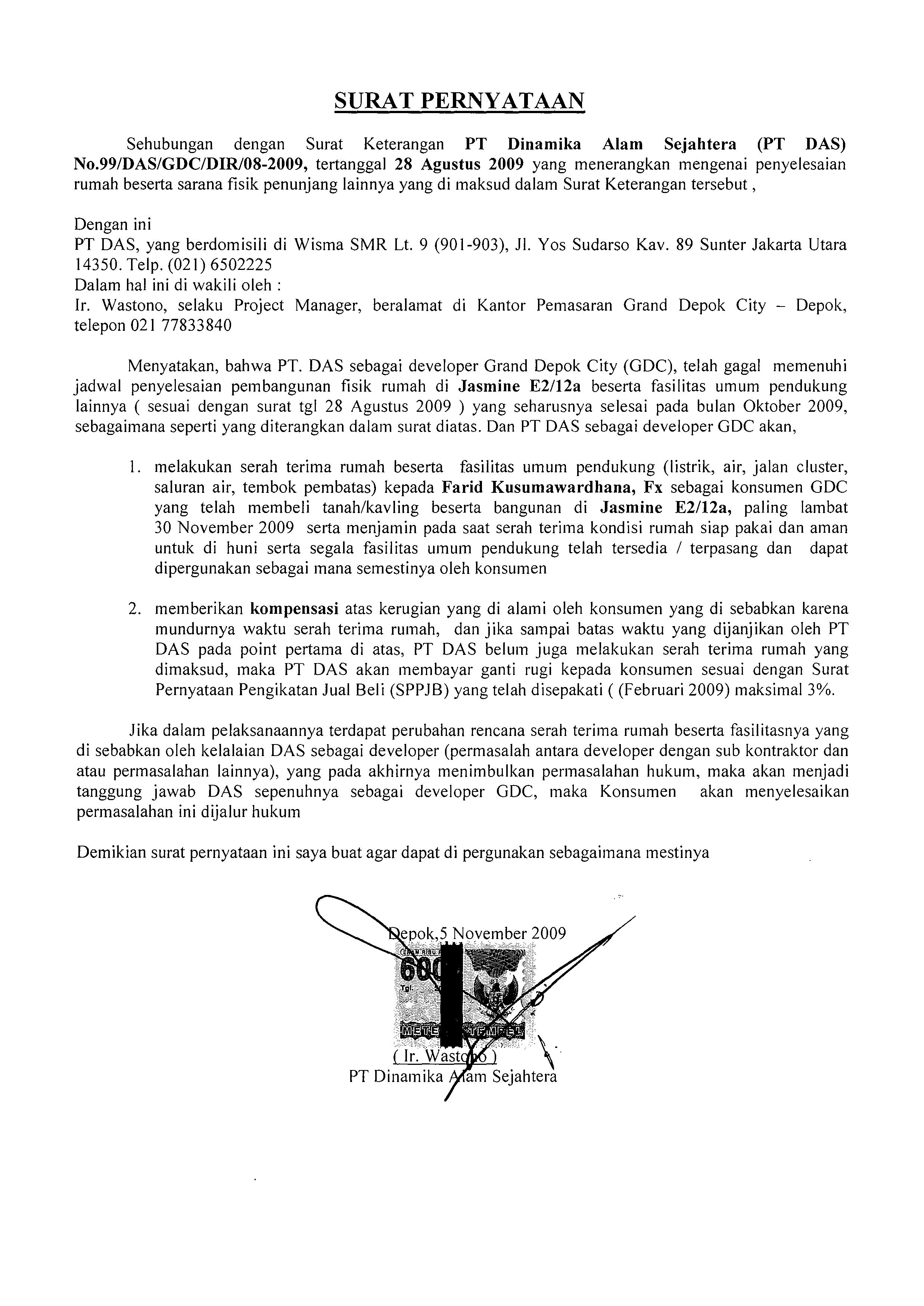Surat Pernyataan Gdc Kudhana Files